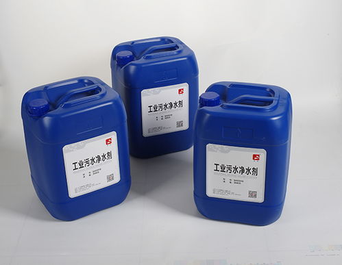 廣東印染廠(chǎng)污廢水凈水劑sh2004生產(chǎn)廠(chǎng)家