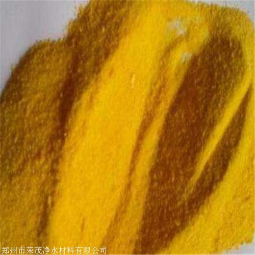 自來(lái)水凈化30含量?jī)羲畡?聚合氯化鋁生產(chǎn)廠(chǎng)家