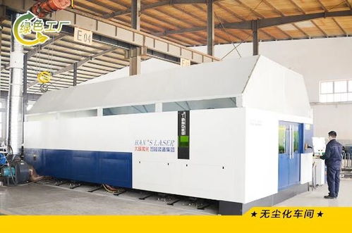 蘋樂(lè)榮膺 省級(jí)綠色工廠 打造糧機(jī)行業(yè)綠色發(fā)展標(biāo)桿