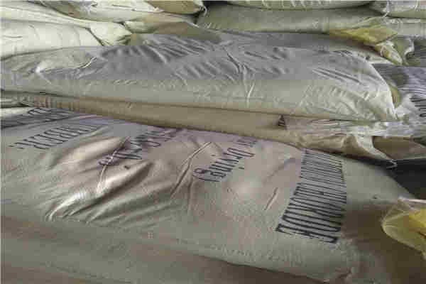 朝天區(qū)螢石礦專用凈水劑我們是生產(chǎn)廠家 金牌供應(yīng)商