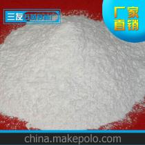 生產石英粉供應商,價格,生產石英粉批發市場 