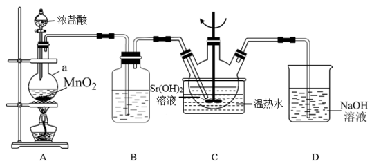 用二氧化氯(ClO2)、鐵酸鈉(Na2FeO4摩爾質(zhì)量為166g·mol-1)等新型凈水劑替代傳統(tǒng)的凈水劑Cl2對(duì)淡水進(jìn)行消毒是城市飲用水處理新技術(shù)。ClO2和
