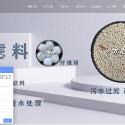 醫(yī)院陪護|護工服務(wù)|病人陪護|醫(yī)院陪診|貼心護工平臺