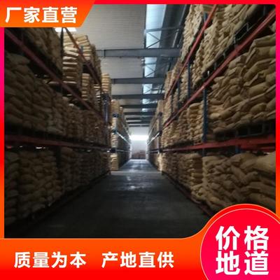 四川凈水劑廠家分布與行業(yè)發(fā)展——眉山、自貢、甘孜本地制造現(xiàn)狀