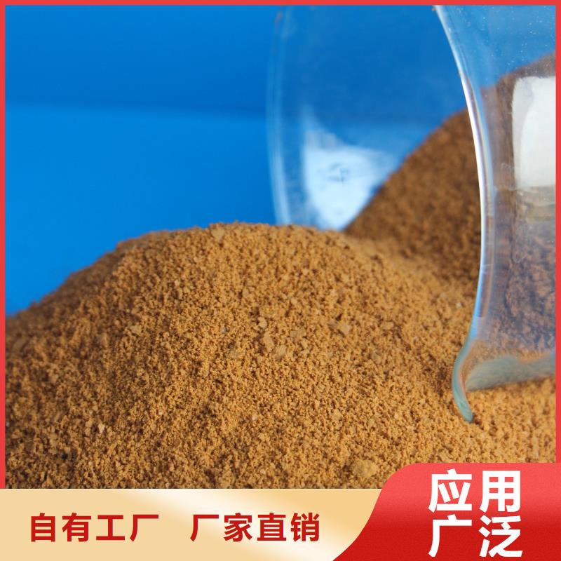 湖南省果殼活性炭與耐火材料制造業(yè)的區(qū)域發(fā)展 以張家界、慈利、桑植、婁底及岳陽(yáng)為例