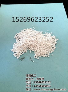 坤陽(yáng)化工 探索優(yōu)質(zhì)氯化鈣來(lái)源，助力耐火材料制造的高清圖解